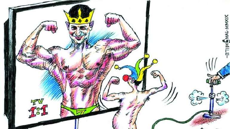 «Свайба Зеленського»