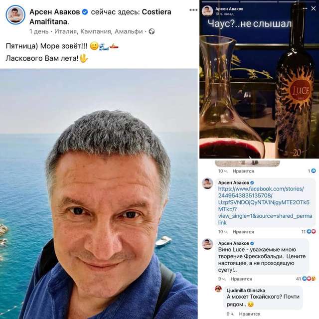 Затриманий колишній глава поліції та міністр оборони Молдови Олександр Пинзарь_1