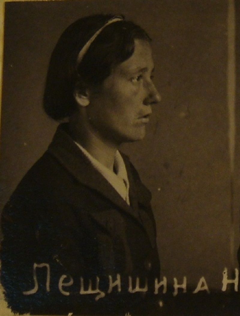 Харківська Надія ґестапо