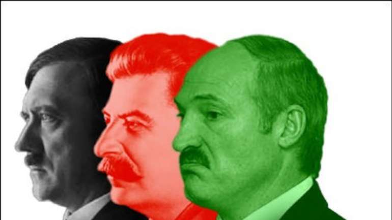 Олександр Лукашенко, котрий називає себе президентом Білорусі, остаточно з'їхав з глузду