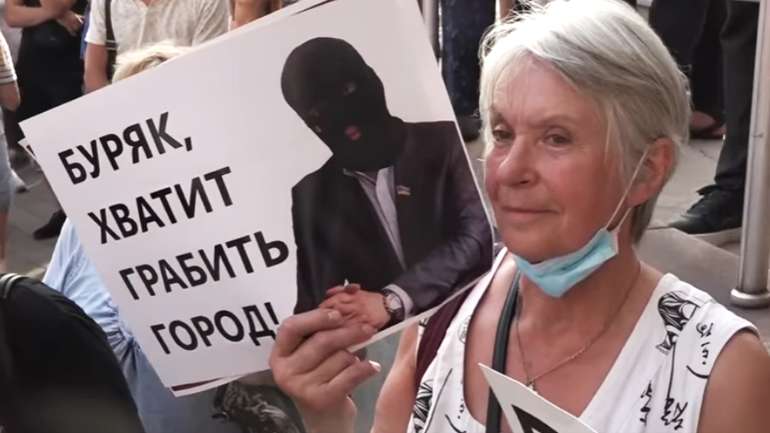 Бунт у Запоріжжі: жителі вимагають притягнути міського голову до відповідальності