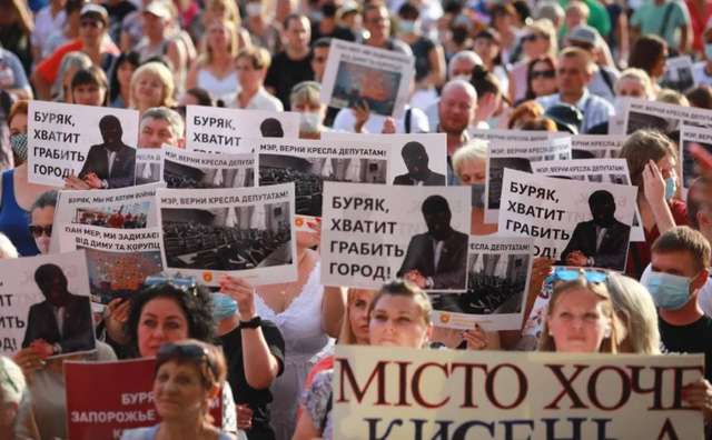 Бунт у Запоріжжі: жителі вимагають притягнути міського голову до відповідальності_1