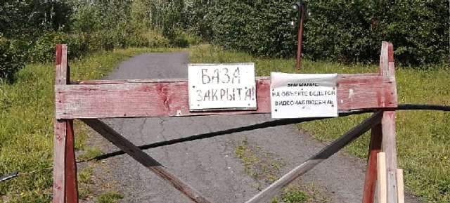 У російській Карелії закрили бутафорський концтабір_4