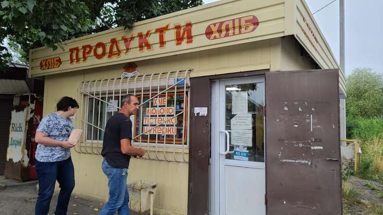Продуктовий кіоск на Вороніна