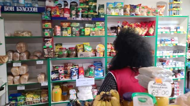 Магазин на Вороніна