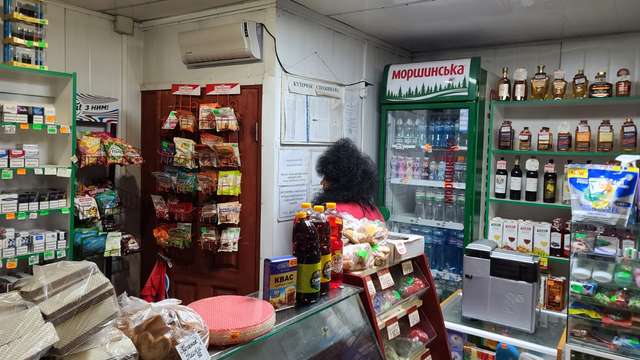 Магазин на Вороніна