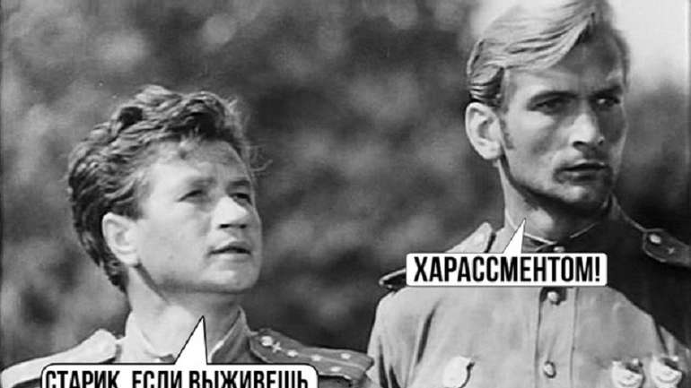 Останній (?) бій старлея Скворцова