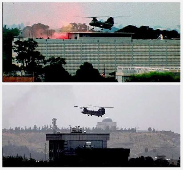 Вгорі Сайгон 1975-го, знизу Кабул 2021-го. Між світлинами 46 років, на обох посольство США