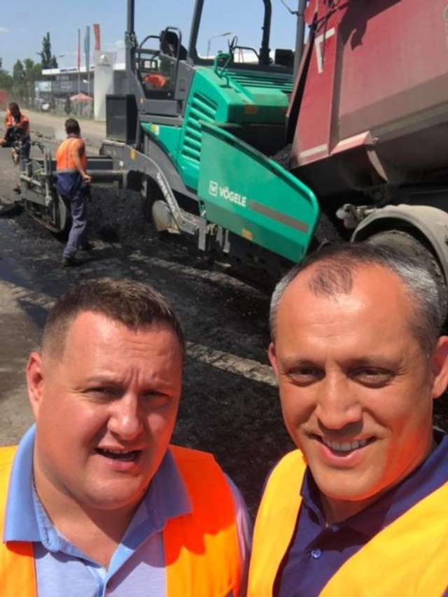 Тимофій Голбан та Олексій Басан
