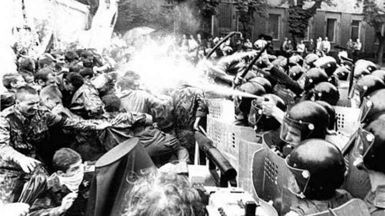 День створення УНСО