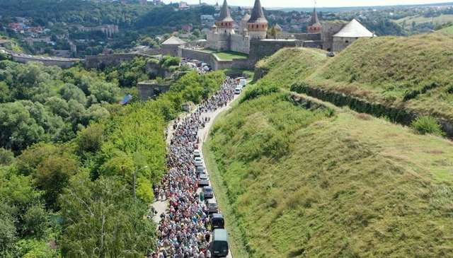 Адепти Московського патріархату у Кам'янці-Подільському (20.08.2021)