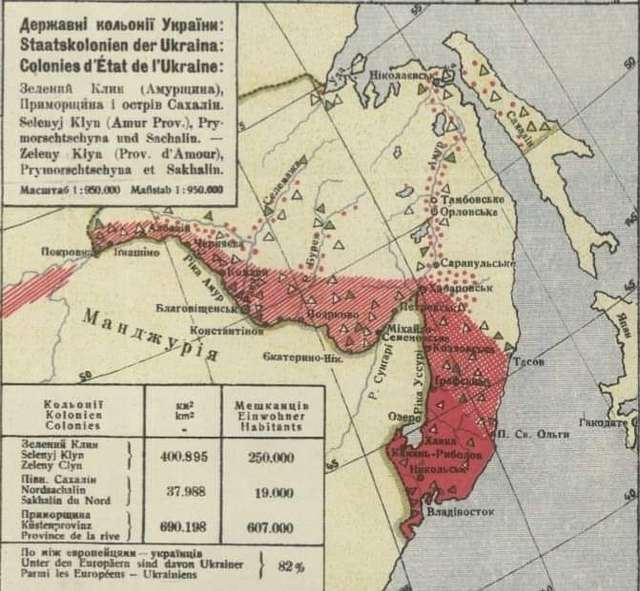 Символізм: В переддень свята Незалежності України діаспоряни нагадали про український Зелений Клин_1