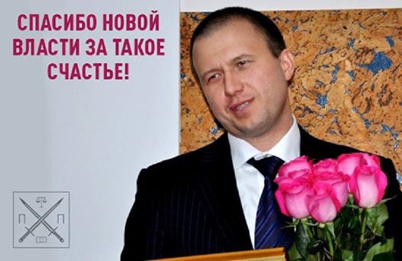 Експрокурор Житомирщини став «заслуженим юристом» України