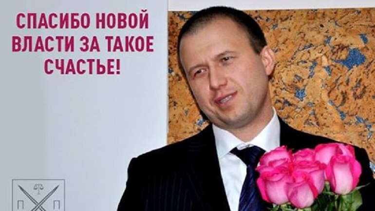 Експрокурор Житомирщини став «заслуженим юристом» України