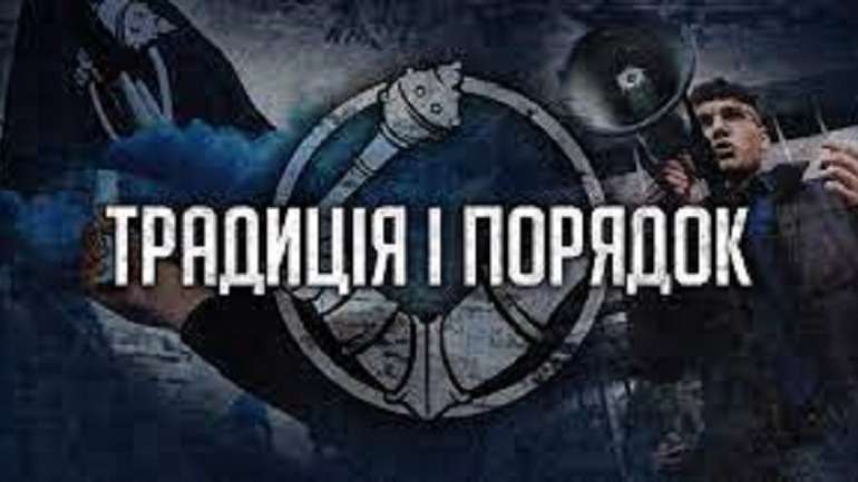 “Традиція і порядок” опублікували відео нападу на хлопців, які збирали підписи проти гомодиктатури