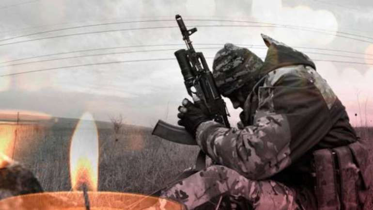Новини з фронту: російські окупанти вбили українського військового