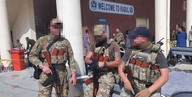 Спецназ ГУР МО в аеропорту Кабула