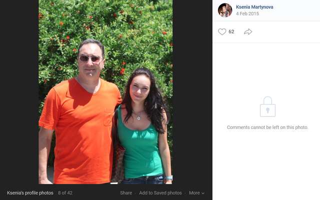 Ксенія Мартинова та Олексій Мартинов