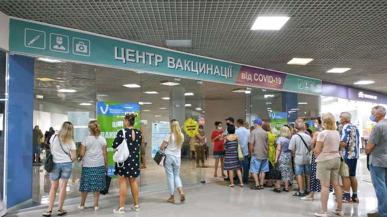 Полтавська область — друга у рейтинґу вакцинації