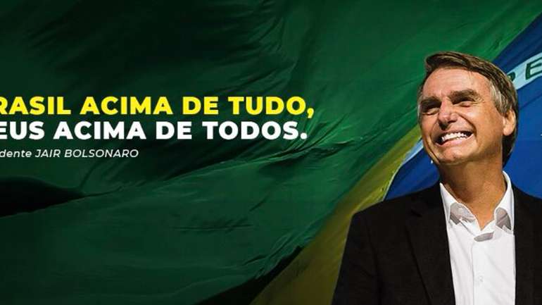Президент Бразилії хоче уникнути долі Трампа