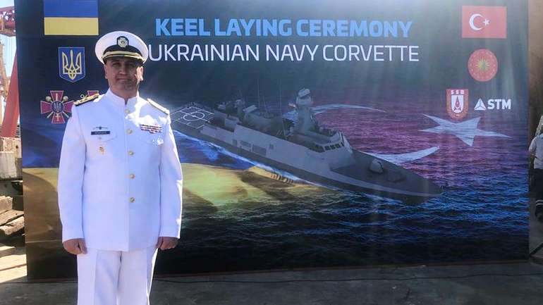 В Туреччині відбулась церемонія закладки корабля типу "ADA" для потреб ВМС Збройних Сил України