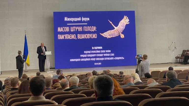 4 мільйони українських дітей вбито голодом, штучно організованого Кремлем