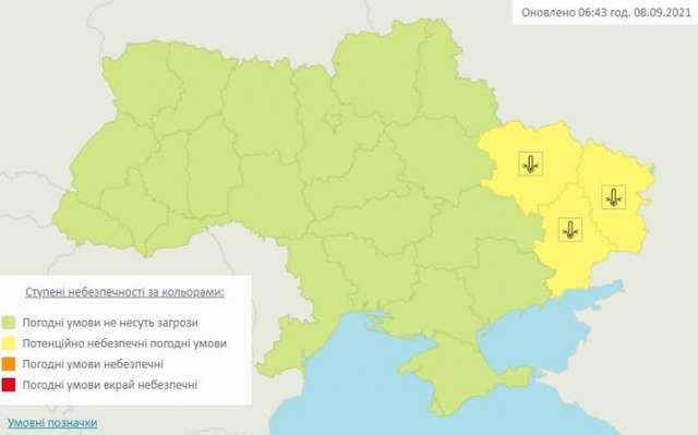 Українців попереджають про заморозки_1