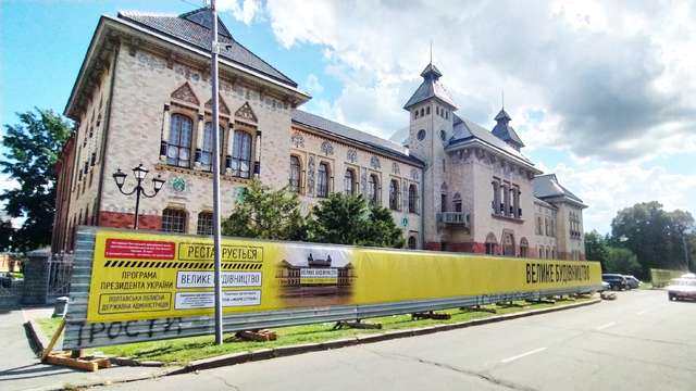 Підрядники нові, а схеми старі_13