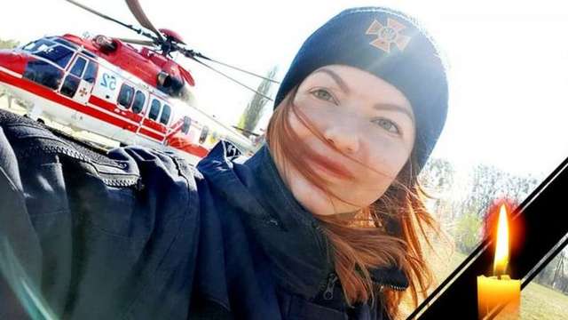 За кілька хвилин до загибелі речниця ДСНС Дніпропетровщини запрошувала ЗМІ на брифінг – журналістка_1
