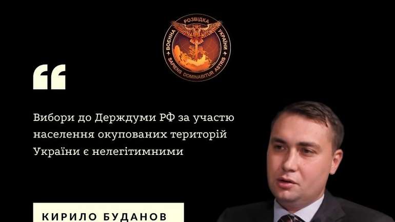 Куратори з РФ стимулювали 610 тис. паспортизованих рабів з ОРДЛО проголосувати за “єдиноросів”