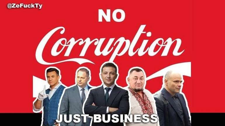 Нульова толерантність до корупції – рукотворний міф «Слуг народу»