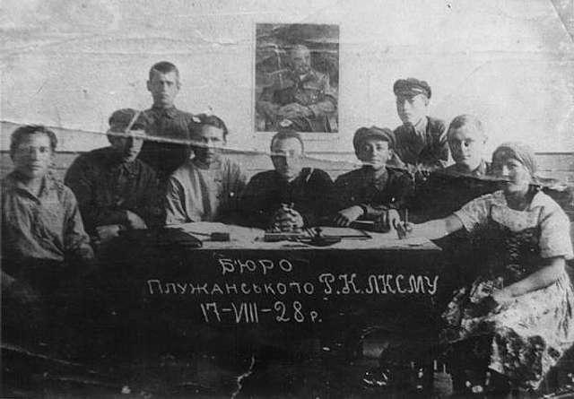 День в історії: 30 років тому в Україні ліквідували ленінський комсомол_1
