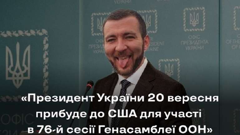 «Вокабуляр» Сивохо як темник колабораціоніста
