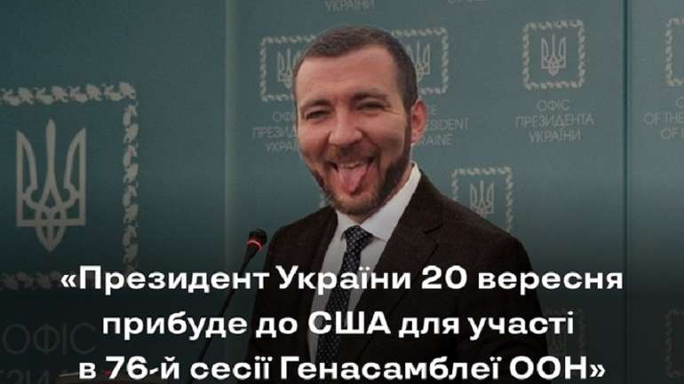 «Вокабуляр» Сивохо як темник  колабораціоніста