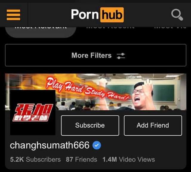 Тайванський учитель проводить online-уроки на «Pornhub»_1