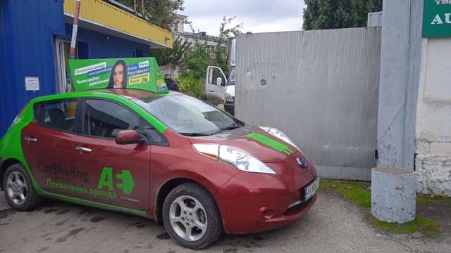 Черговий зашквар від