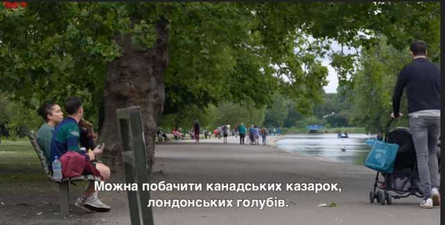 Таємниці бізнесу президента України._19