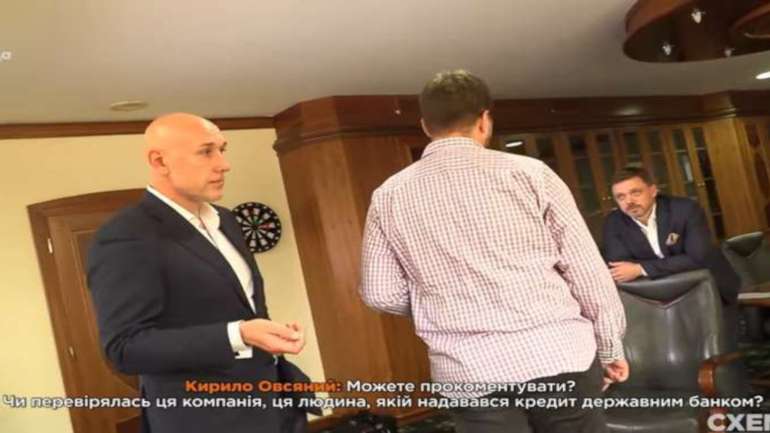 Укрексімбанк кредитує терористів ?