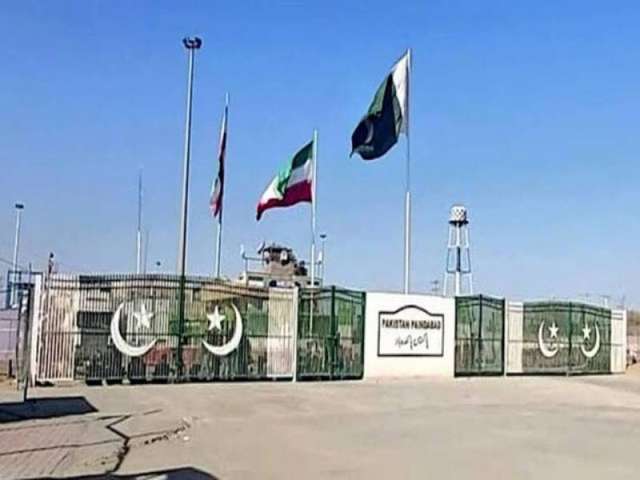 Ірансько-пакистанський кордон 