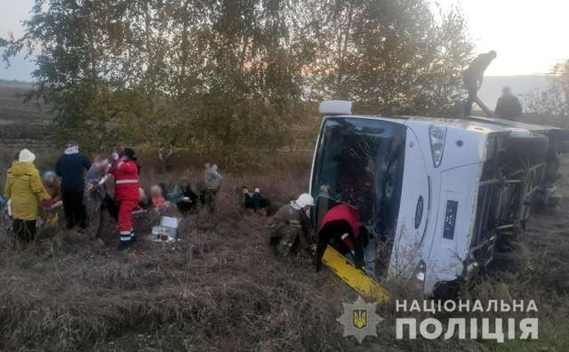 На Полтавщині у ДТП потрапив автобус з пасажирами_1