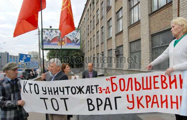 Більшовики в «Укрзалізниці» та під стінами «Більшовика»_1