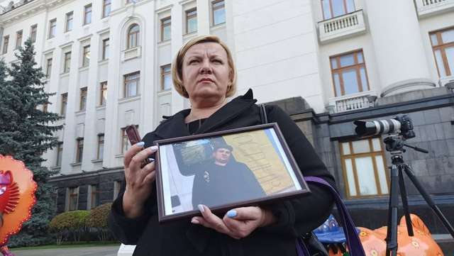 Акція