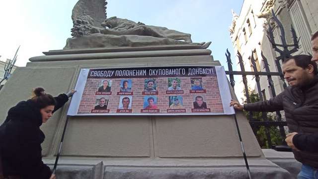 Акція