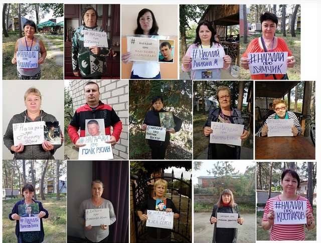 «Досить обіцяти, час діяти». Біля Офісу Президента проходить акція