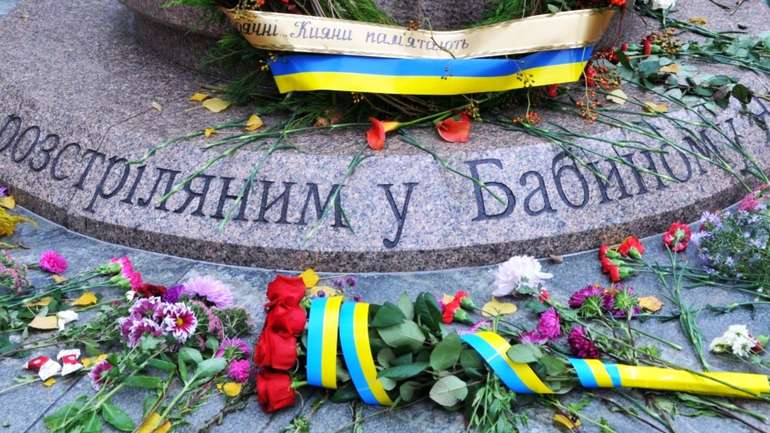 Телеканал «Г+Г» Коломойського викрили на брехні про Бабин Яр