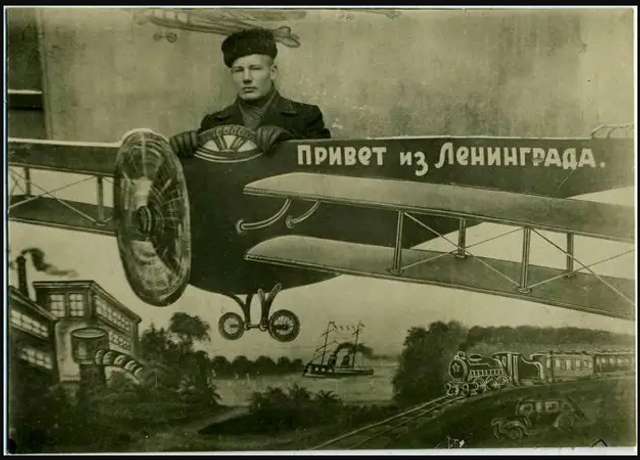 Сталінський терор розпочався з «очищення» Ленінграду від колишньої аристократії_1