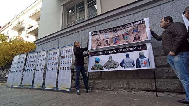 Зі щитом, але це не точно ... (продовження)_5