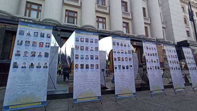 Зі щитом, але це не точно ... (продовження)_11