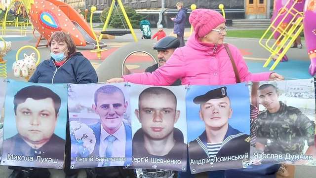 Зі щитом, але це не точно ... (продовження)_21