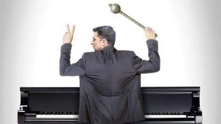 Фото ілюстративне